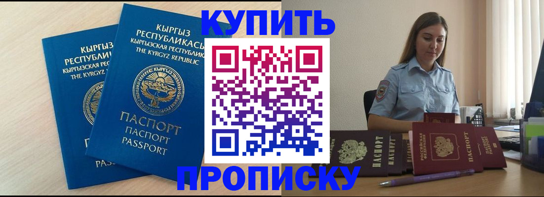 форма 3 в Валдае
